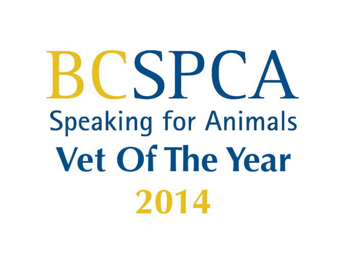 BC SPCA Annual Awards logo